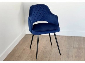 ОКСФОРД Стул (синий/черный) в Качканаре - kachkanar.ok-mebel.com | фото