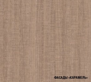 ОЛЬГА Кухонный гарнитур Нормал 4 (1500 мм ) в Качканаре - kachkanar.ok-mebel.com | фото 7