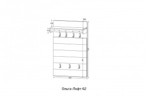 ОЛЬГА-ЛОФТ 62 Вешало в Качканаре - kachkanar.ok-mebel.com | фото 2