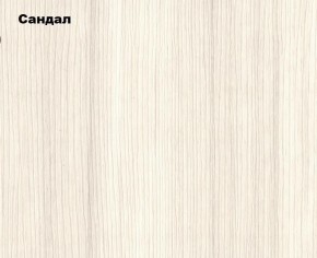 Пенал Белла (Сандал, Графит/Дуб крафт) в Качканаре - kachkanar.ok-mebel.com | фото 2