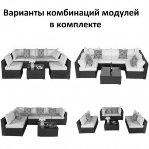 Плетеный модульный комплект YR822C Grey (подушка серая) в Качканаре - kachkanar.ok-mebel.com | фото 2