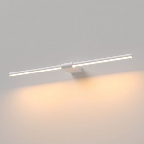 Подсветка для картины Elektrostandard Luar 40125/LED в Качканаре - kachkanar.ok-mebel.com | фото