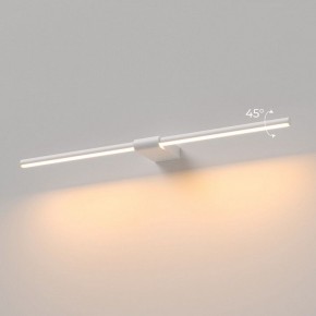 Подсветка для картины Elektrostandard Luar 40125/LED в Качканаре - kachkanar.ok-mebel.com | фото 3
