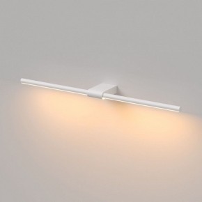 Подсветка для картины Elektrostandard Luar 40125/LED в Качканаре - kachkanar.ok-mebel.com | фото 4