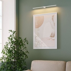 Подсветка для картины Elektrostandard Luar 40125/LED в Качканаре - kachkanar.ok-mebel.com | фото 5