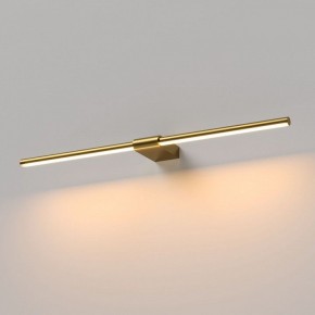 Подсветка для картины Elektrostandard Luar 40125/LED в Качканаре - kachkanar.ok-mebel.com | фото