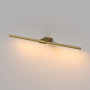 Подсветка для картины Elektrostandard Luar 40125/LED в Качканаре - kachkanar.ok-mebel.com | фото 4
