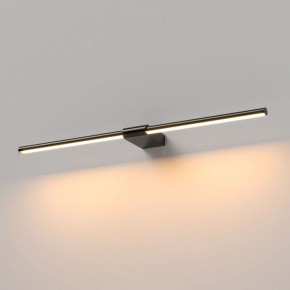 Подсветка для картины Elektrostandard Luar 40125/LED в Качканаре - kachkanar.ok-mebel.com | фото