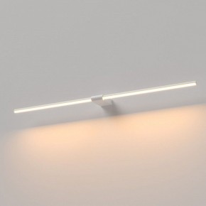 Подсветка для картины Elektrostandard Luar 40153/LED в Качканаре - kachkanar.ok-mebel.com | фото