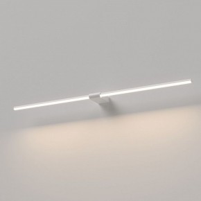 Подсветка для картины Elektrostandard Luar 40153/LED в Качканаре - kachkanar.ok-mebel.com | фото
