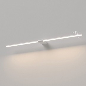 Подсветка для картины Elektrostandard Luar 40153/LED в Качканаре - kachkanar.ok-mebel.com | фото 3