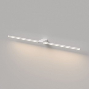 Подсветка для картины Elektrostandard Luar 40153/LED в Качканаре - kachkanar.ok-mebel.com | фото 4