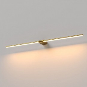 Подсветка для картины Elektrostandard Luar 40153/LED в Качканаре - kachkanar.ok-mebel.com | фото