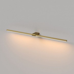 Подсветка для картины Elektrostandard Luar 40153/LED в Качканаре - kachkanar.ok-mebel.com | фото 3