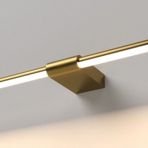 Подсветка для картины Elektrostandard Luar 40153/LED в Качканаре - kachkanar.ok-mebel.com | фото 2