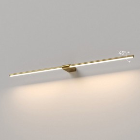Подсветка для картины Elektrostandard Luar 40153/LED в Качканаре - kachkanar.ok-mebel.com | фото 3