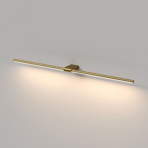 Подсветка для картины Elektrostandard Luar 40153/LED в Качканаре - kachkanar.ok-mebel.com | фото 4