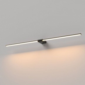 Подсветка для картины Elektrostandard Luar 40153/LED в Качканаре - kachkanar.ok-mebel.com | фото