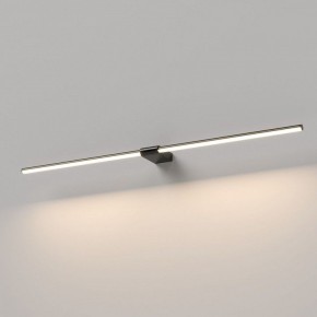 Подсветка для картины Elektrostandard Luar 40153/LED в Качканаре - kachkanar.ok-mebel.com | фото