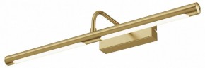 Подсветка для картины Maytoni Twinkle MIR266WL-L12BS4K в Качканаре - kachkanar.ok-mebel.com | фото