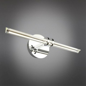Подсветка для картины Omnilux Dudda OML-09901-08 в Качканаре - kachkanar.ok-mebel.com | фото 2