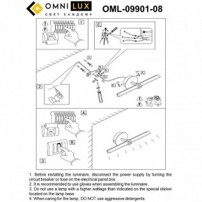 Подсветка для картины Omnilux Dudda OML-09901-08 в Качканаре - kachkanar.ok-mebel.com | фото 8