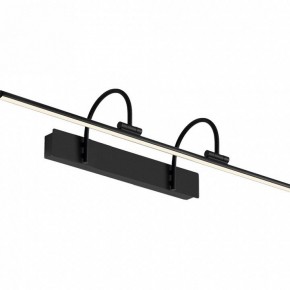 Подсветка для зеркала Mantra Paracuru 8917 в Качканаре - kachkanar.ok-mebel.com | фото 2