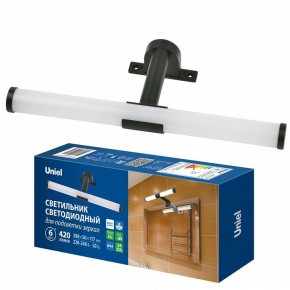 Подсветка для зеркала Uniel ULT-F37 UL-00012516 в Качканаре - kachkanar.ok-mebel.com | фото 2