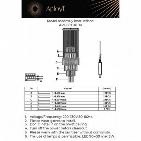 Подвесная люстра Aployt Francesca APL.859.06.90 в Качканаре - kachkanar.ok-mebel.com | фото 13