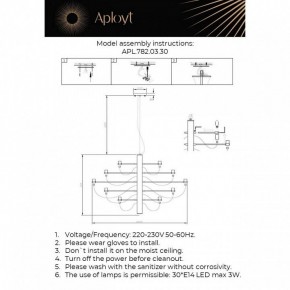Подвесная люстра Aployt Izeult APL.782.03.30 в Качканаре - kachkanar.ok-mebel.com | фото 13