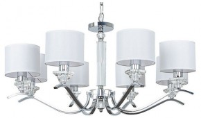 Подвесная люстра Arte Lamp Alhena A4091LM-8CC в Качканаре - kachkanar.ok-mebel.com | фото