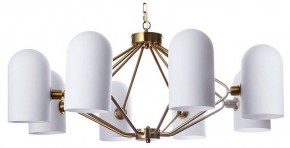 Подвесная люстра Arte Lamp Cassel A5454LM-8PB в Качканаре - kachkanar.ok-mebel.com | фото