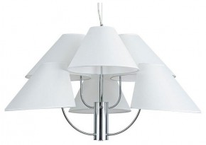 Подвесная люстра Arte Lamp Rondo A4086LM-6CC в Качканаре - kachkanar.ok-mebel.com | фото