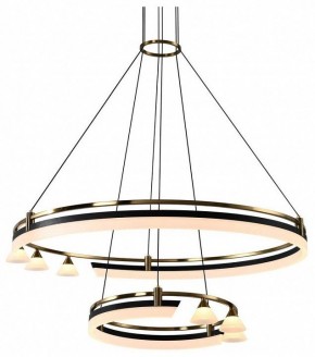 Подвесная люстра Citilux HELLY CL211092 в Качканаре - kachkanar.ok-mebel.com | фото