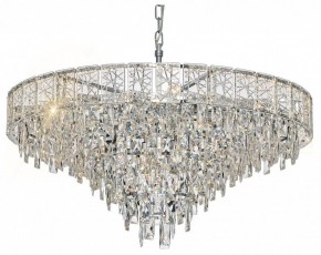 Подвесная люстра Citilux Sagrada CL317281 в Качканаре - kachkanar.ok-mebel.com | фото