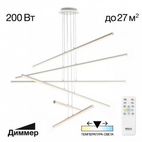Подвесная люстра Citilux Trent CL203760 в Качканаре - kachkanar.ok-mebel.com | фото 3