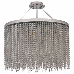 Подвесная люстра Dio D’Arte Gaby Gaby E 1.5.60.100 N в Качканаре - kachkanar.ok-mebel.com | фото 2