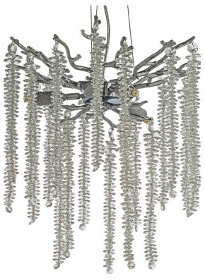 Подвесная люстра Dio D’Arte Tavenna Nickel Tavenna H 1.5.32.100 N в Качканаре - kachkanar.ok-mebel.com | фото