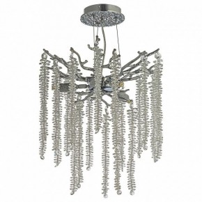 Подвесная люстра Dio D’Arte Tavenna Nickel Tavenna H 1.5.32.100 N в Качканаре - kachkanar.ok-mebel.com | фото 2