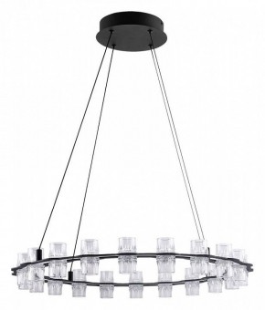 Подвесная люстра Divinare Monna 1933/06 SP-44 в Качканаре - kachkanar.ok-mebel.com | фото 2