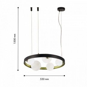 Подвесная люстра F-promo Shanku 4628-5P в Качканаре - kachkanar.ok-mebel.com | фото 4