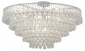 Подвесная люстра Favourite Boonden 4604-8P в Качканаре - kachkanar.ok-mebel.com | фото 4