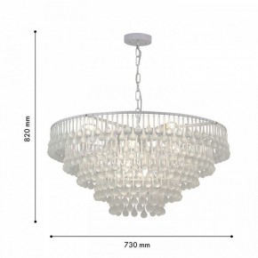Подвесная люстра Favourite Boonden 4604-8P в Качканаре - kachkanar.ok-mebel.com | фото 6