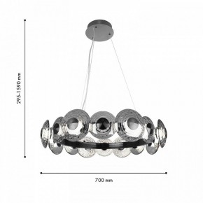 Подвесная люстра Favourite Claros 4643-16P в Качканаре - kachkanar.ok-mebel.com | фото 3
