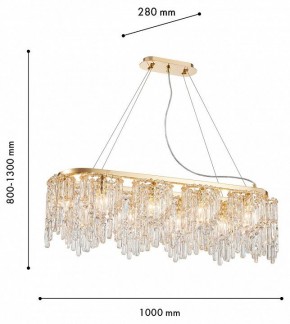 Подвесная люстра Favourite Diadem 4724-10P в Качканаре - kachkanar.ok-mebel.com | фото 3