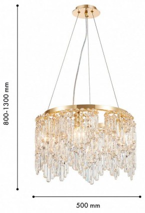 Подвесная люстра Favourite Diadem 4724-6P в Качканаре - kachkanar.ok-mebel.com | фото 4