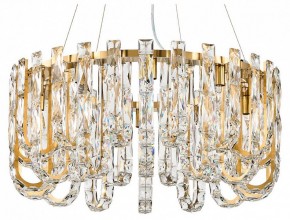 Подвесная люстра Favourite Infinity 4721-14P в Качканаре - kachkanar.ok-mebel.com | фото