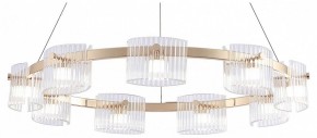 Подвесная люстра Favourite Ori 4248-9P в Качканаре - kachkanar.ok-mebel.com | фото