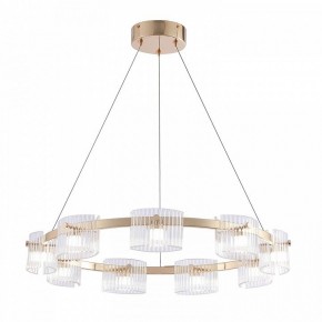 Подвесная люстра Favourite Ori 4248-9P в Качканаре - kachkanar.ok-mebel.com | фото 2