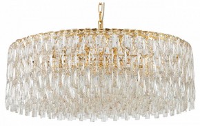 Подвесная люстра Favourite Robby 4722-18P в Качканаре - kachkanar.ok-mebel.com | фото